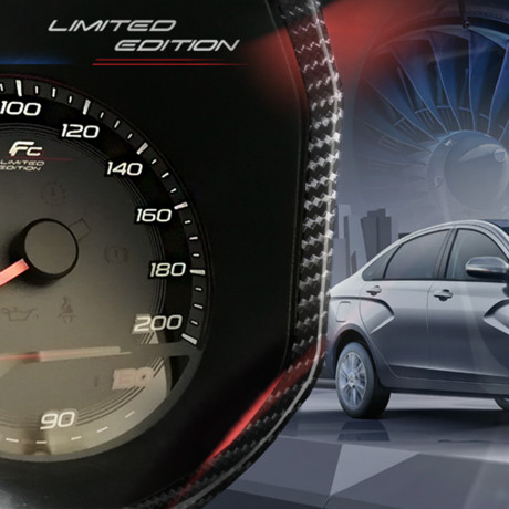 Комбинация приборов GF 940 LIMITED Edition для L@DA Vesт@ купить недорого с доставкой в Гатчина