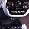 Бортовой компьютер Multitronics UX-7 купить недорого с доставкой в Гатчина
