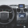 Бортовой компьютер Multitronics C-900 купить недорого с доставкой в Гатчина
