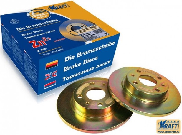 Диск переднего тормоза B@3 2108 (2 шт), KRAFT купить недорого с доставкой в Гатчина