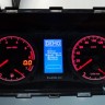Комбинация приборов "FLASH-X3" для B@3 2110, 2114, 2123 "Chevrolet Niv@" купить недорого с доставкой в Гатчина