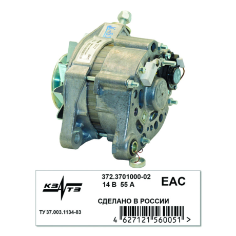 Генератор 372.3701000-02 14В/55А/770Вт для B@3 2104, 2105, 2107, 2108, 2109, 1111 "OK@" пр-во ЗИТ, КЗАТЭ г. Самара купить недорого с доставкой в Гатчина